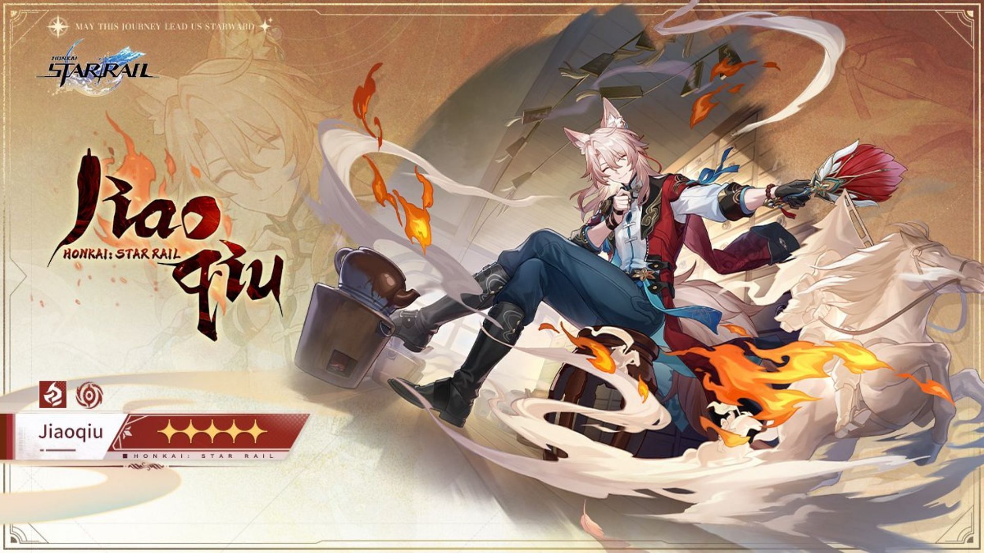 Honkai Star Rail Jiaoqiu: English and Korean Voice Cast Revealed