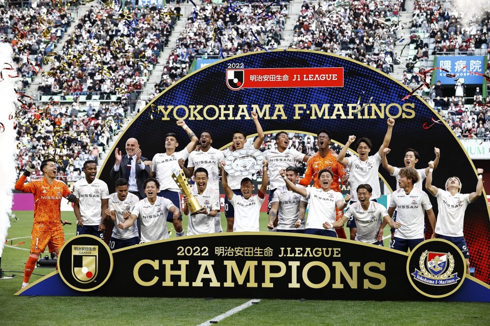 Yokohama F Marinos: The Pride of Japanese Football