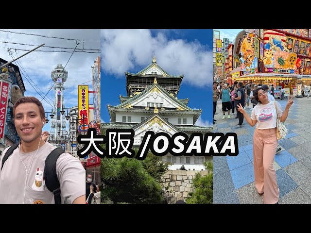 Osaka Prediction: Expert Opinions on What Lies Ahead for Osaka.