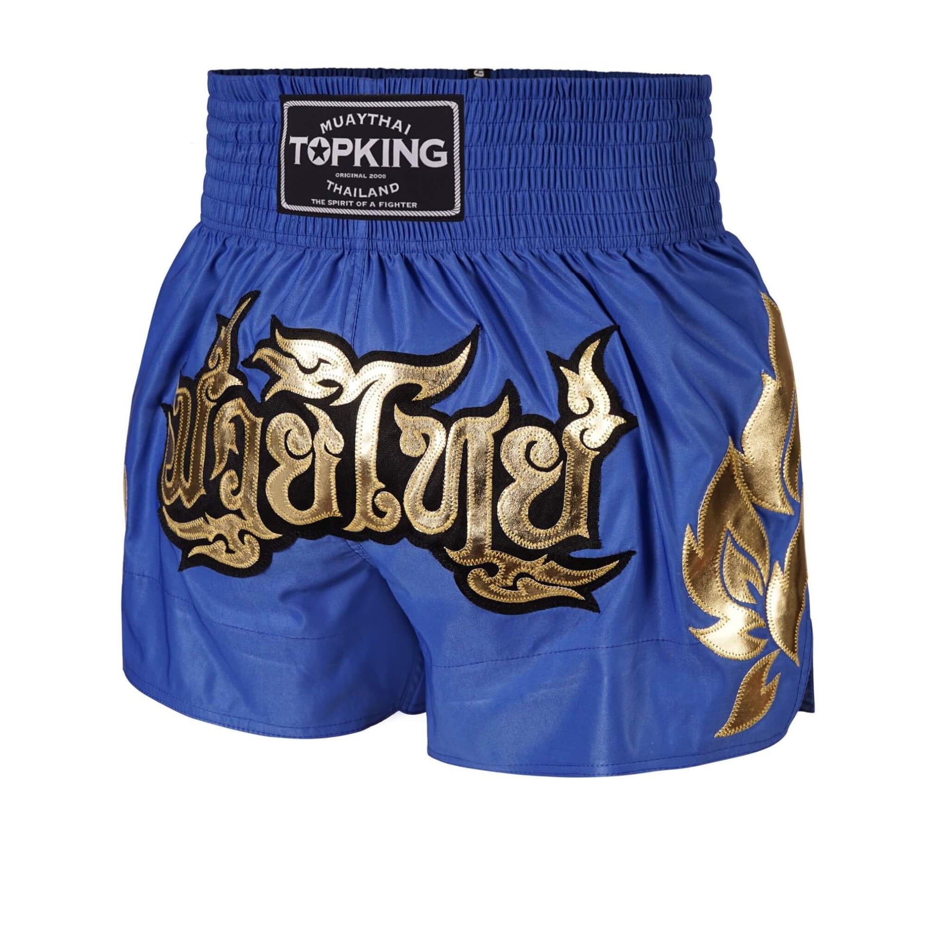 Looking for Short Top King Muay Thai? Check These Out!