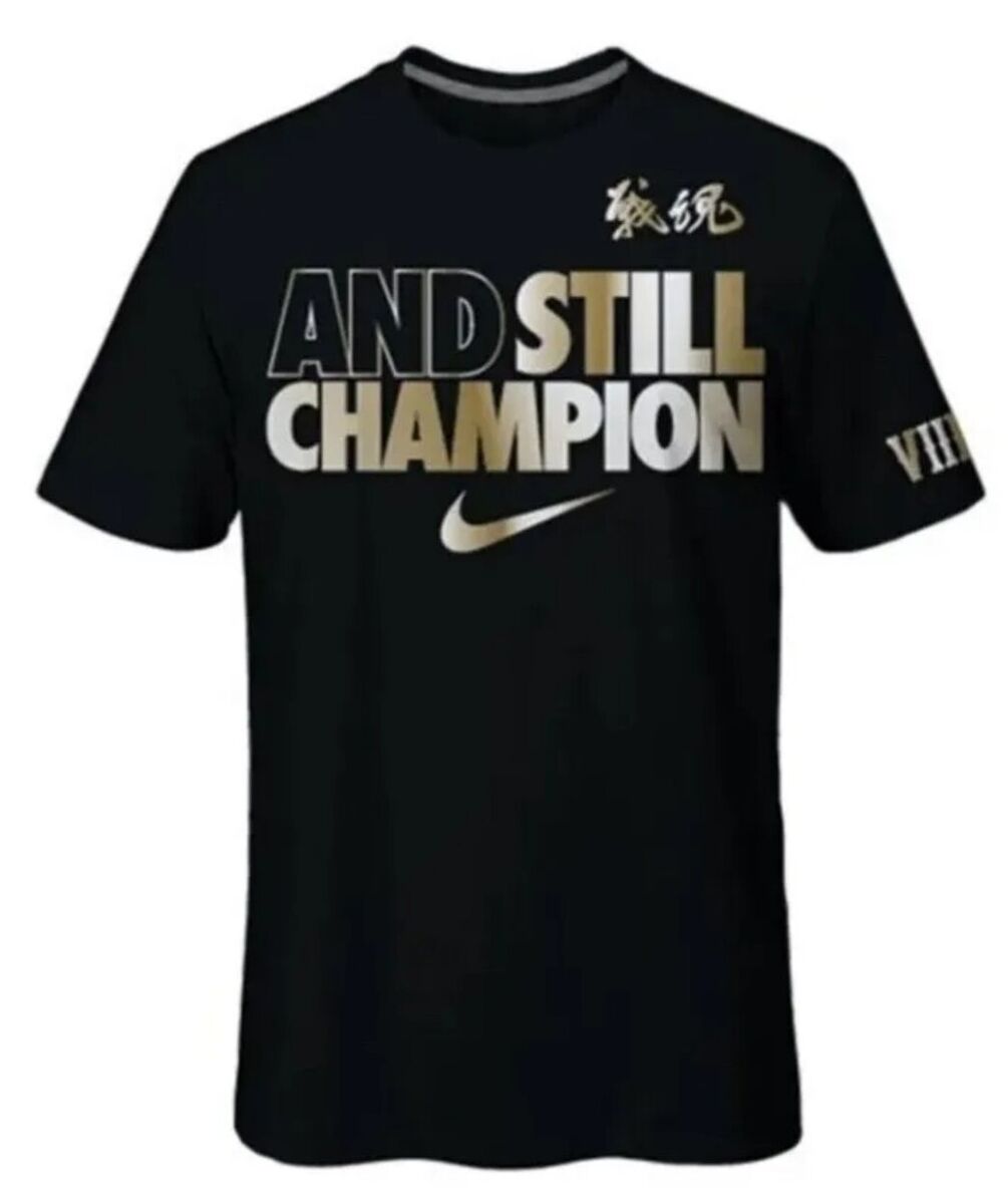 Score a Deal on Nike Jon Jones Shirts: Limited Time Offers Available.