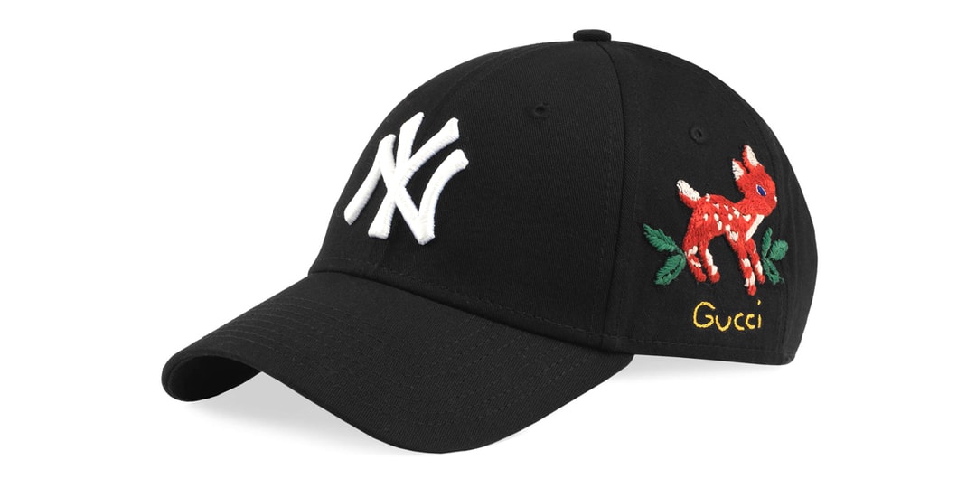 Gucci NY Yankees Hat: A Must-Have Accessory for Fashion Lovers?