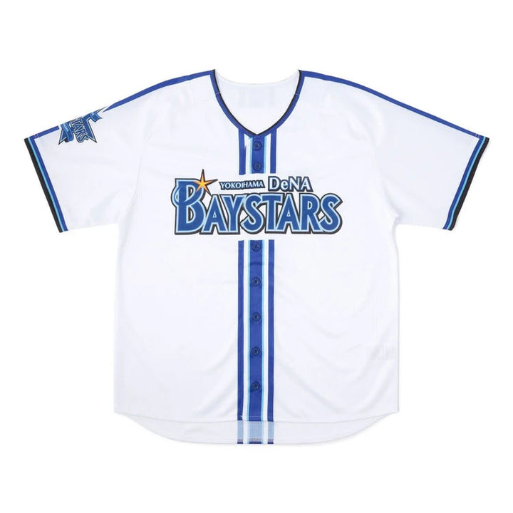 Yokohama Baystars Shop (How to Find the Best Fan Gear)