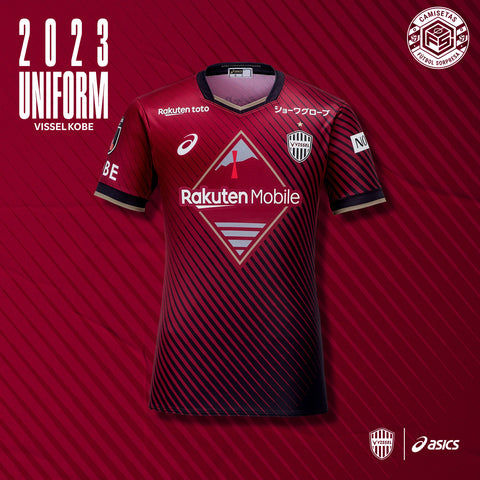 Vissel Kobe Jersey: How to Choose the Right Size and Style.