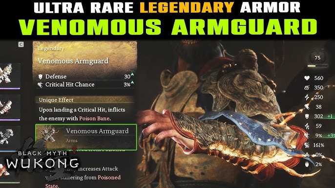 The Venomous Armguard: Ultimate Guide & Where to Find It